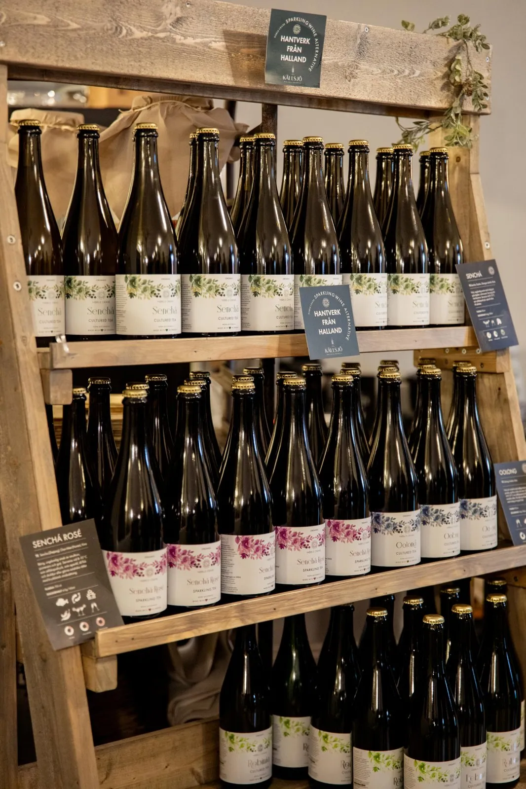 källsjö