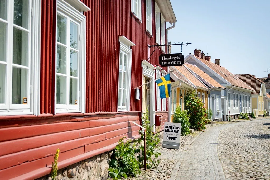 Falkenbergs Hembygdsmuseum