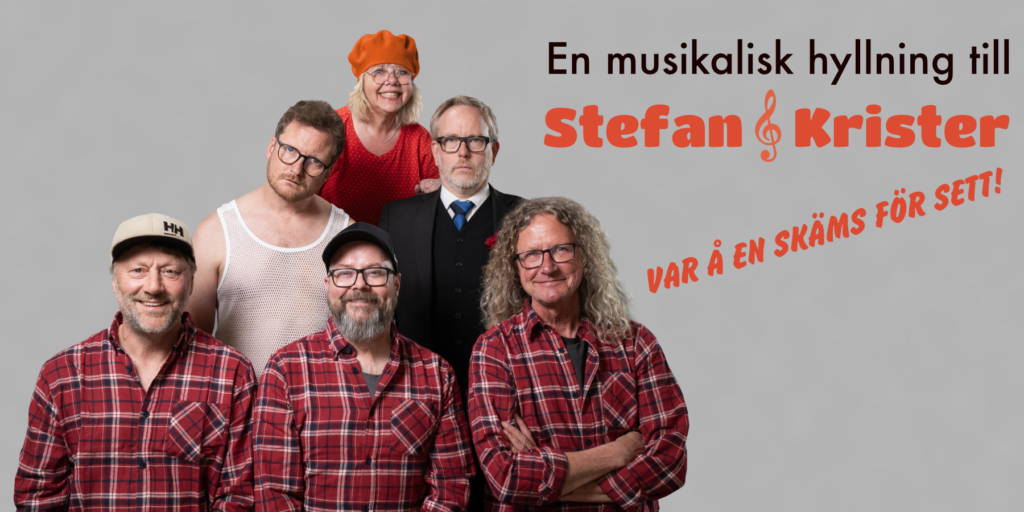 Var å en skäms för sett!